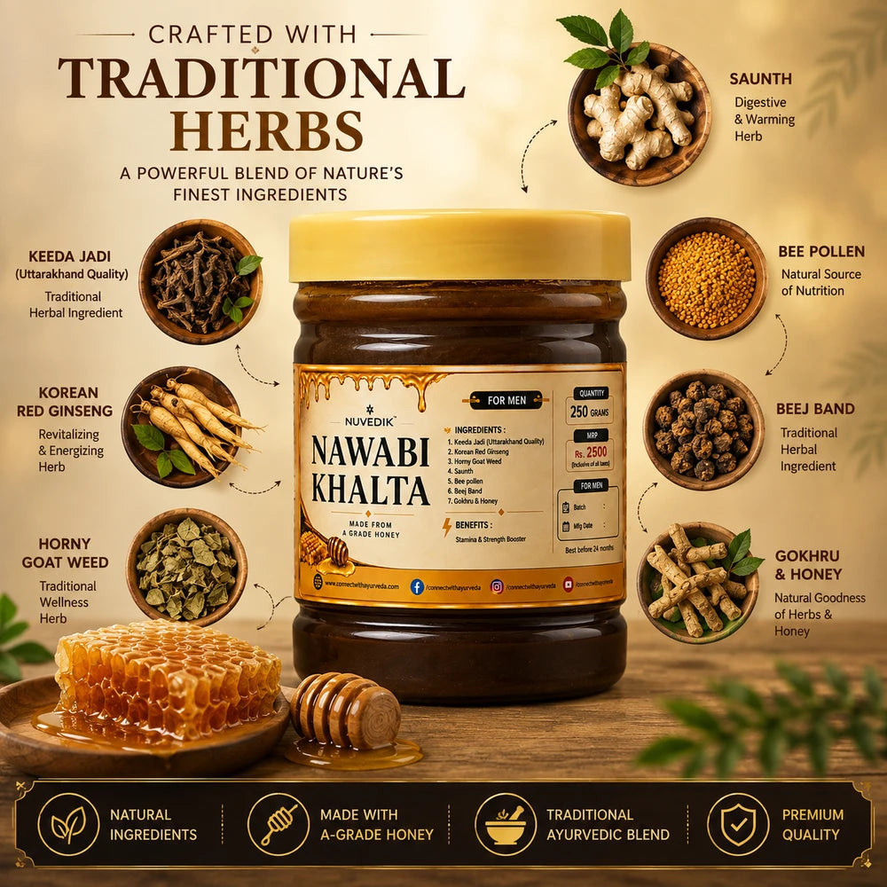 Nuvedik Nawabi Khalta Korean Ginseng Honey Blend for Men (250g)