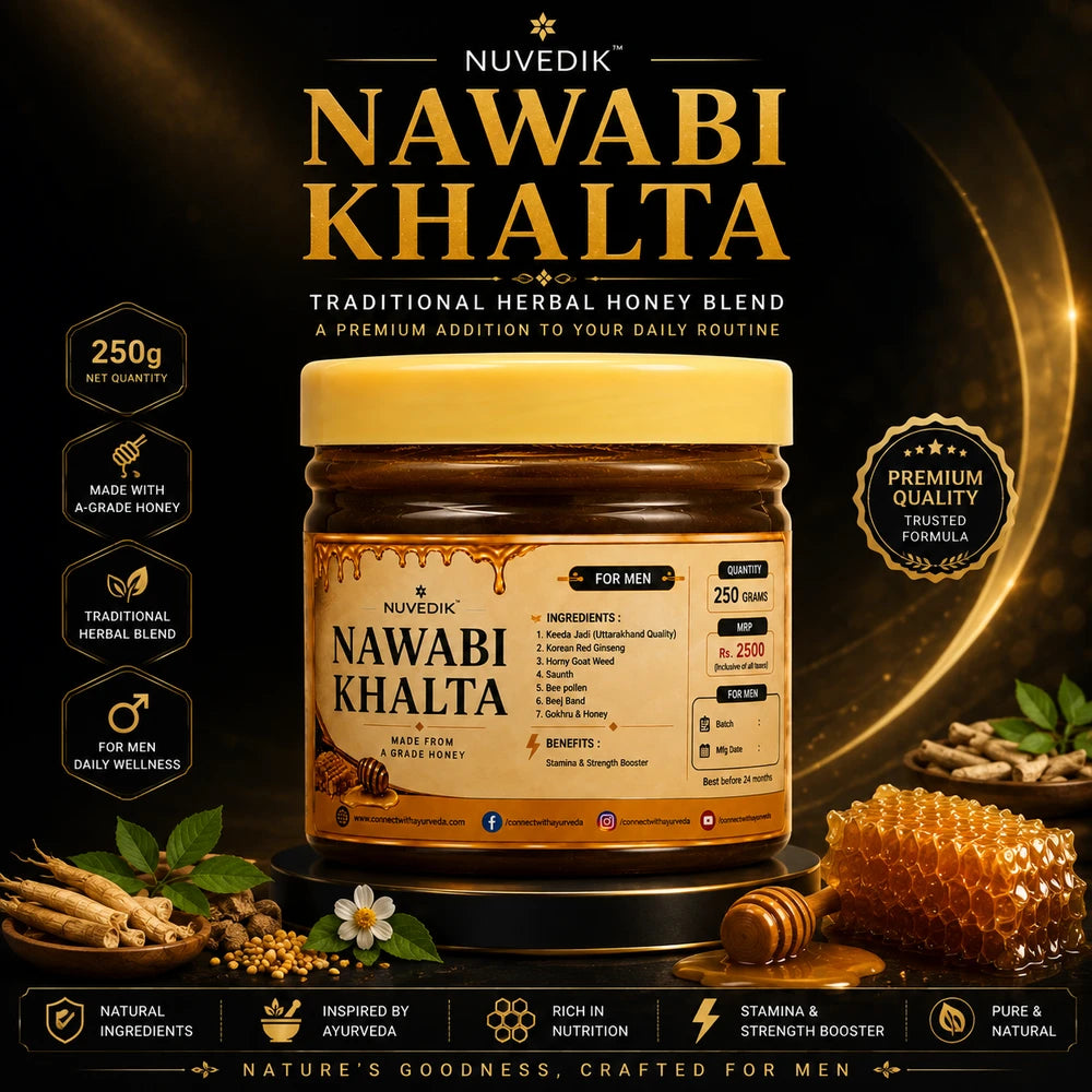 Nuvedik Nawabi Khalta Korean Ginseng Honey Blend for Men (250g)