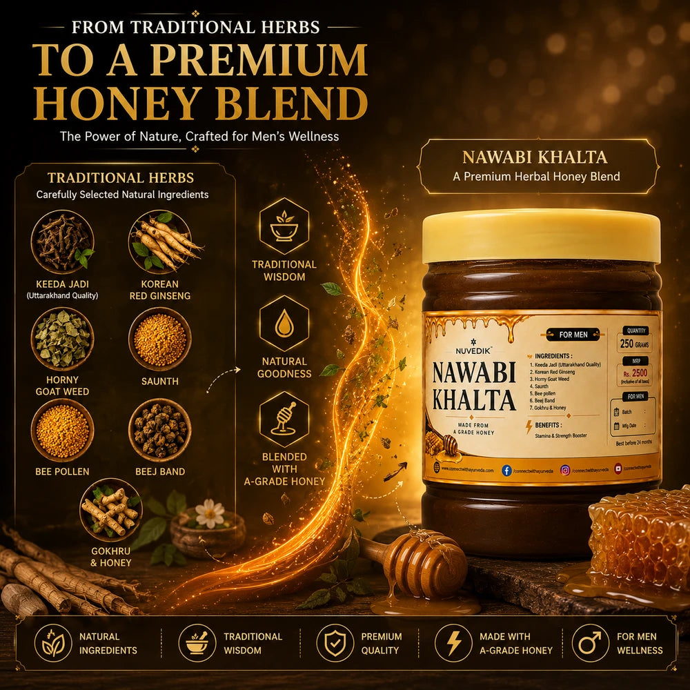 Nuvedik Nawabi Khalta Korean Ginseng Honey Blend for Men (250g)
