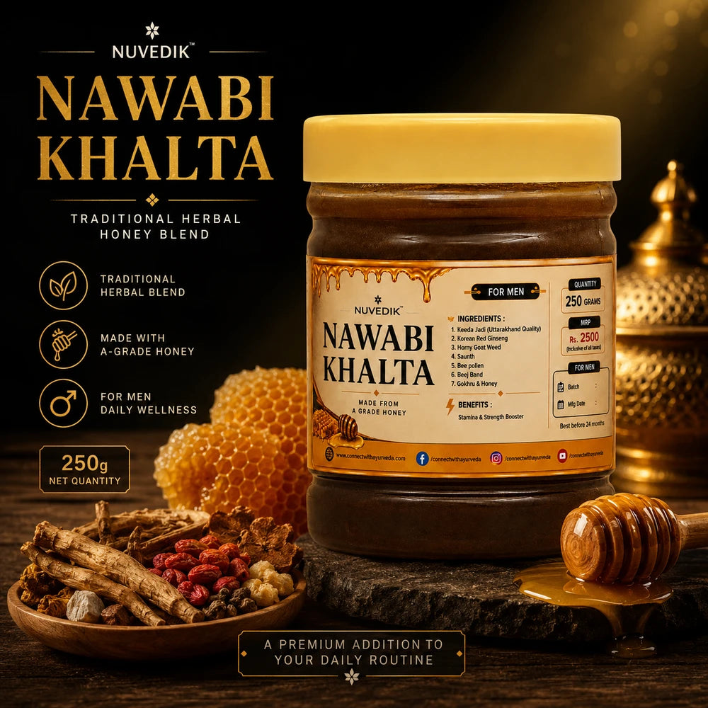 Nuvedik Nawabi Khalta Korean Ginseng Honey Blend for Men (250g)