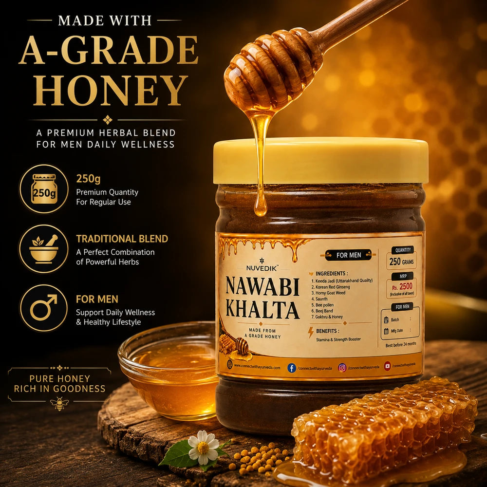 Nuvedik Nawabi Khalta Korean Ginseng Honey Blend for Men (250g)
