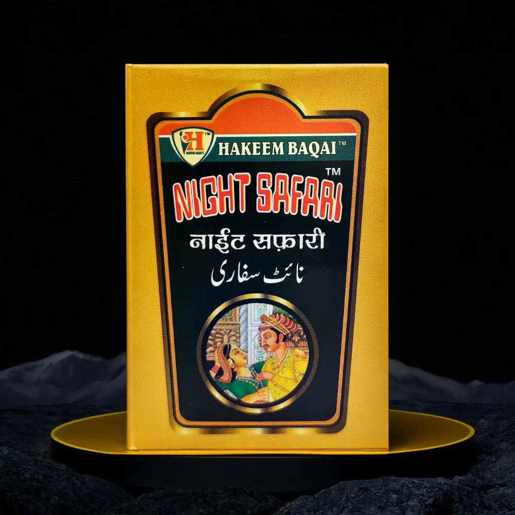 Hakeem Baqai's Night Safari Tablet