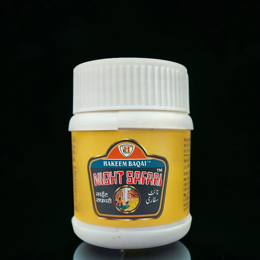 Hakeem Baqai's Night Safari Tablet