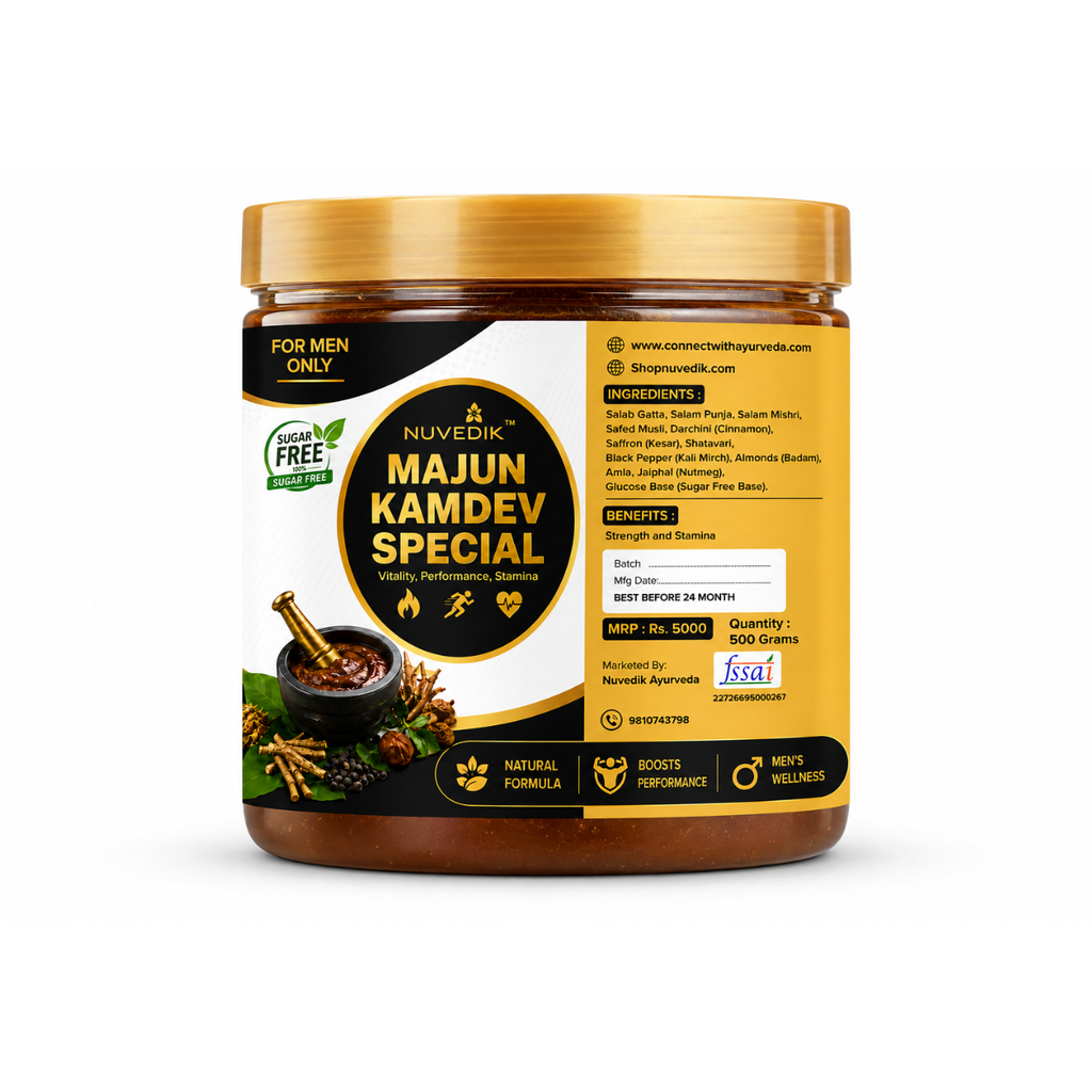 Nuvedik Majun Kamdev Special Sugar Free (500g)
