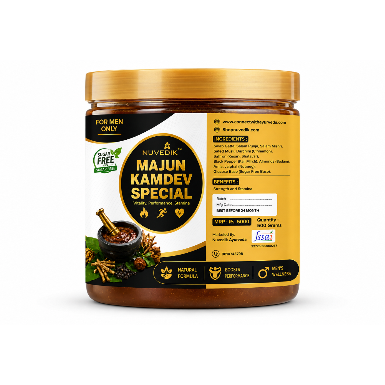 Nuvedik Majun Kamdev Special Sugar Free (500g)
