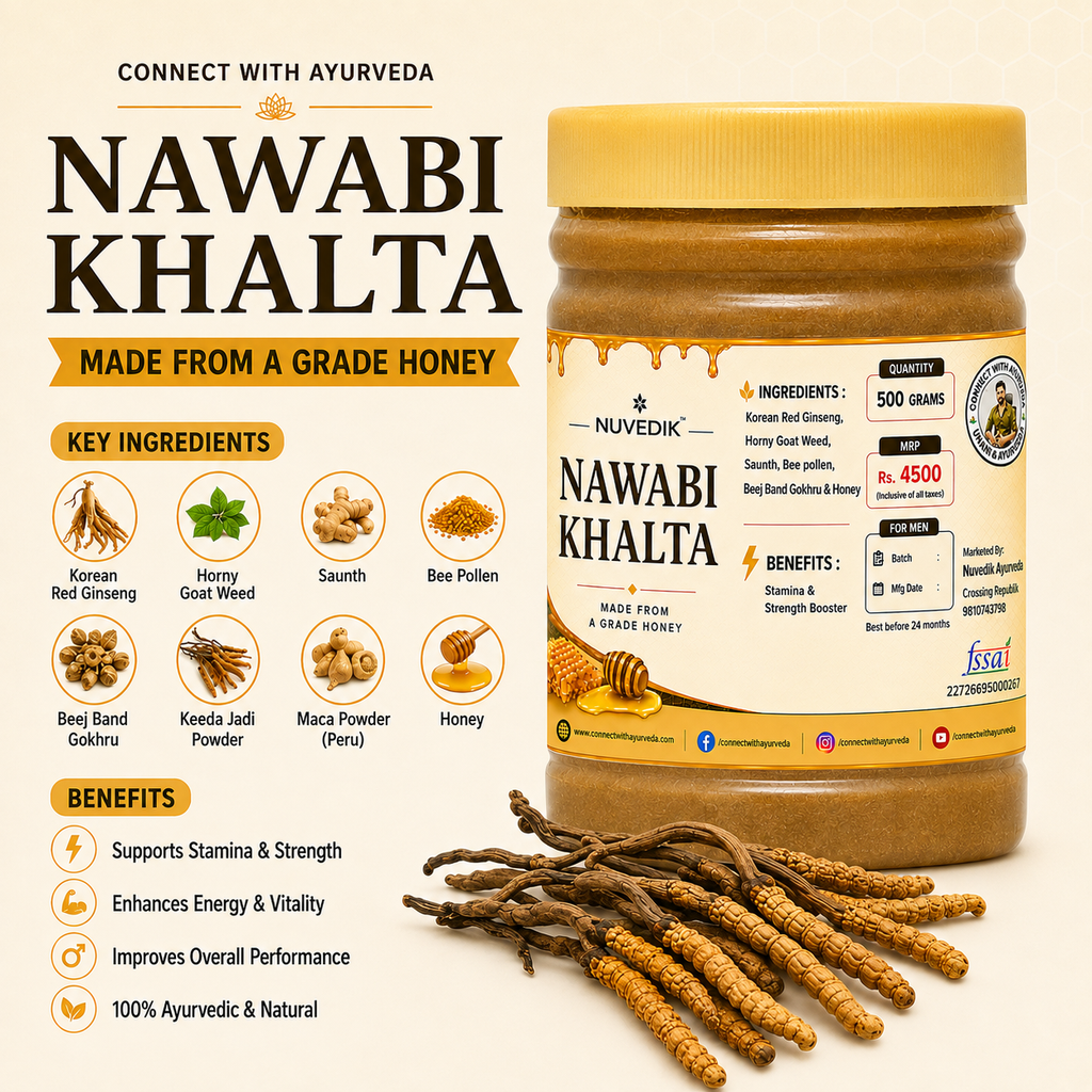 Nuvedik Nawabi Khalta Ayurvedic Honey Blend for Men (500g)