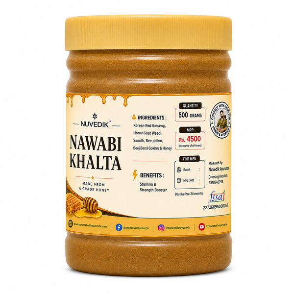 Nuvedik Nawabi Khalta Ayurvedic Honey Blend for Men (500g)