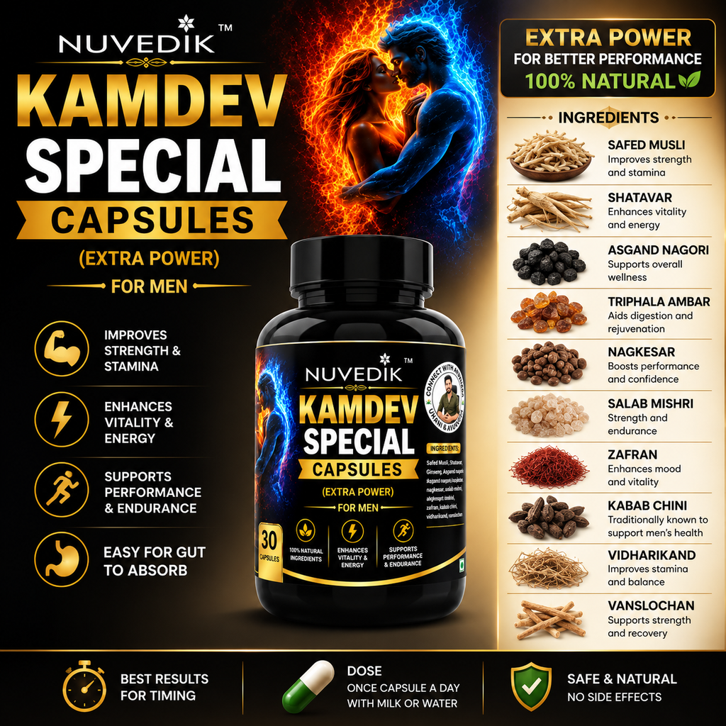 Nuvedik Kamdev Special Capsules