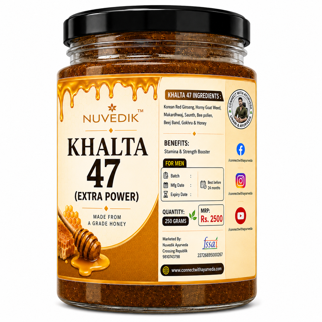 Nuvedik Khalta 47 Ginseng Honey Blend for Men (250g)