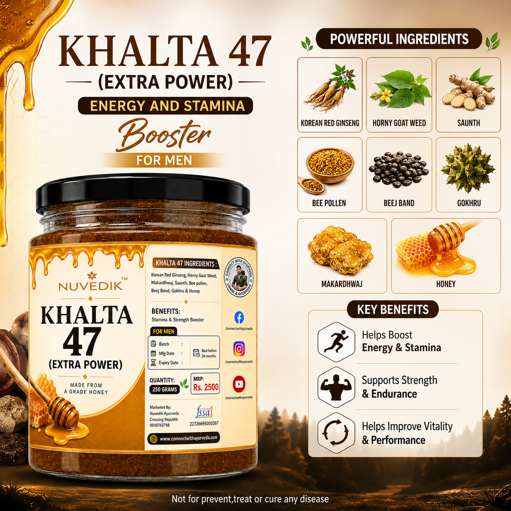 Nuvedik Khalta 47 Ginseng Honey Blend for Men (250g)