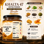 Nuvedik Khalta 47 Ginseng Honey Blend for Men (250g)