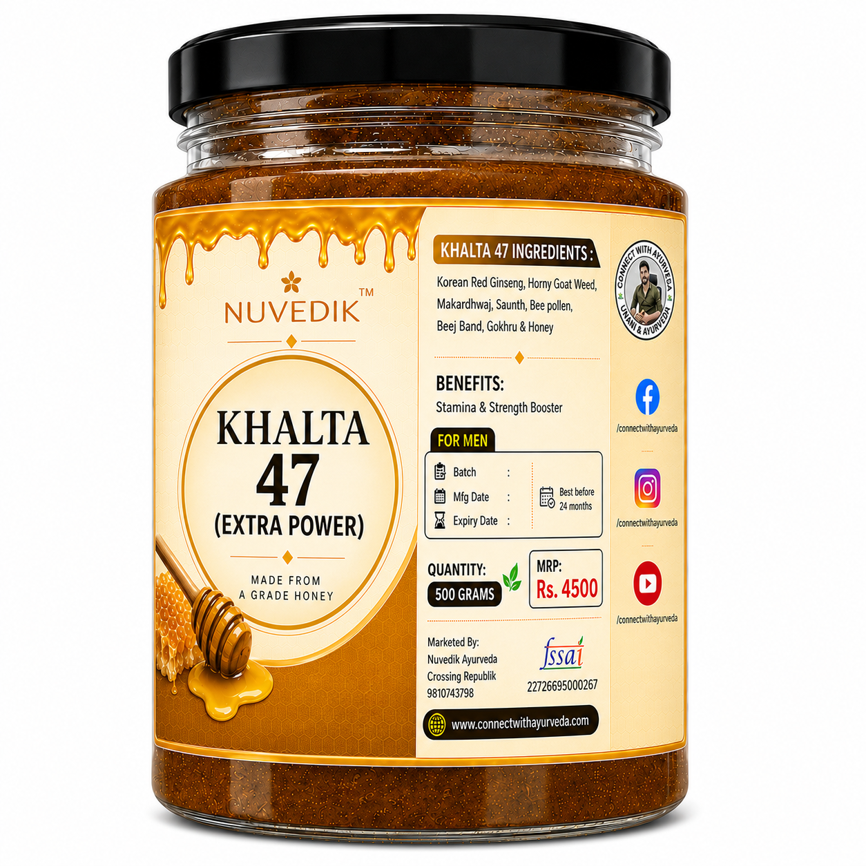 Nuvedik Khalta 47 Extra Power Honey Blend for Men (500g)