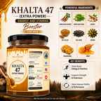 Nuvedik Khalta 47 Extra Power Honey Blend for Men (500g)