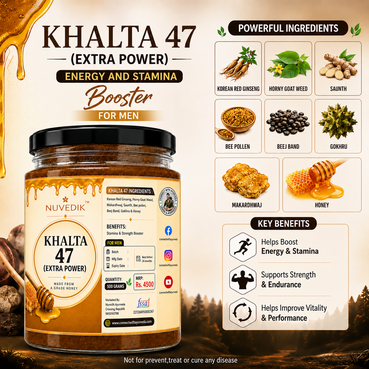 Nuvedik Khalta 47 Extra Power Honey Blend for Men (500g)