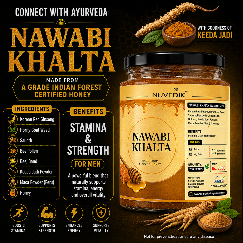 Nuvedik Nawabi Khalta Ayurvedic Honey Blend for Men (250g)