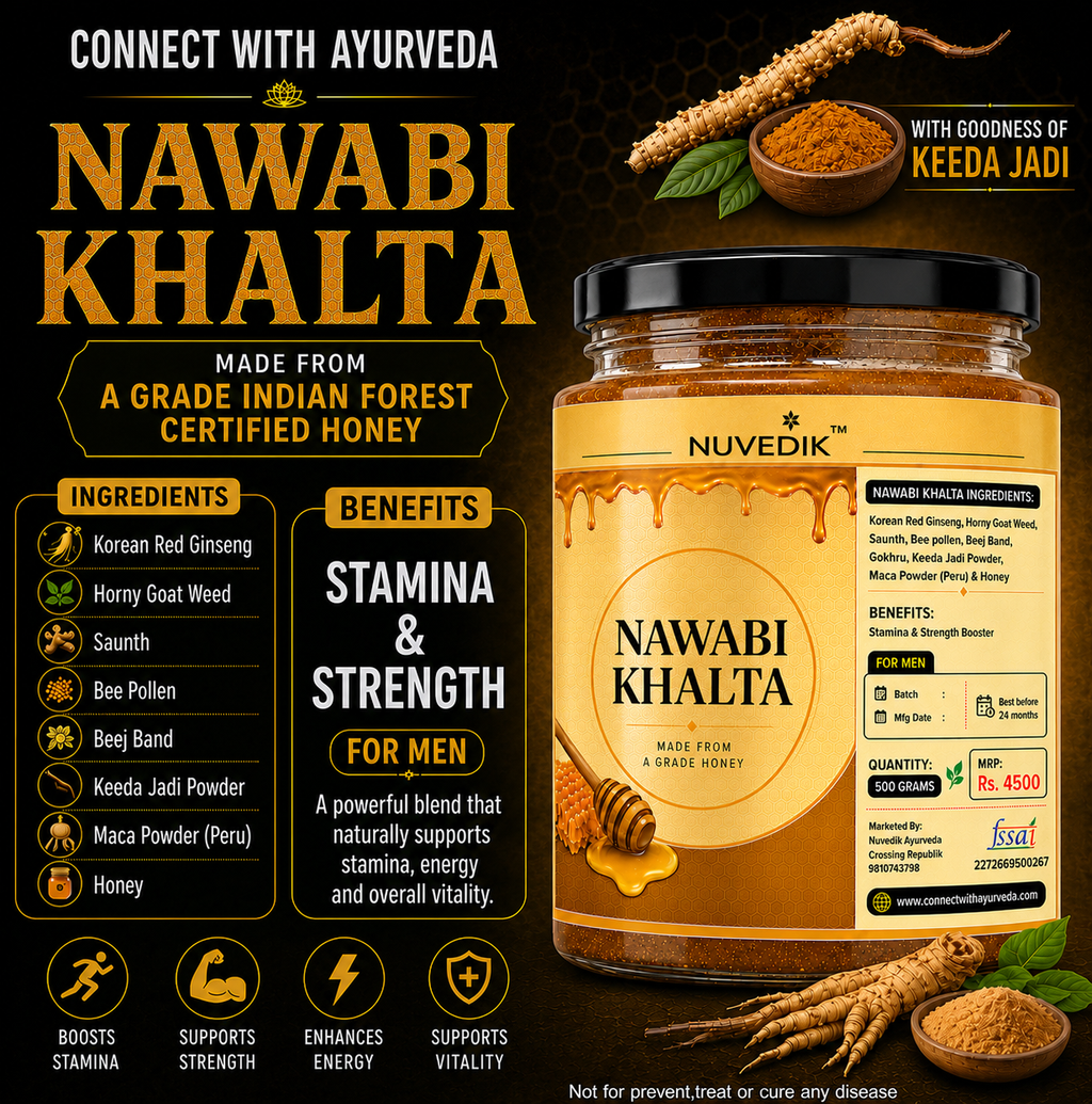 Nuvedik Nawabi Khalta Korean Ginseng Honey Blend for Men (500g)