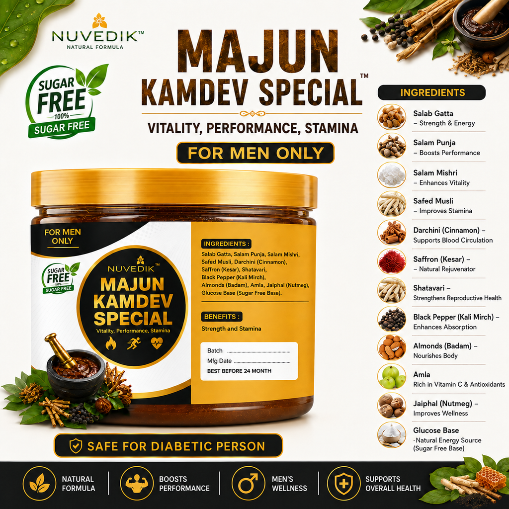 Nuvedik Majun Kamdev Special Sugar Free (500g)