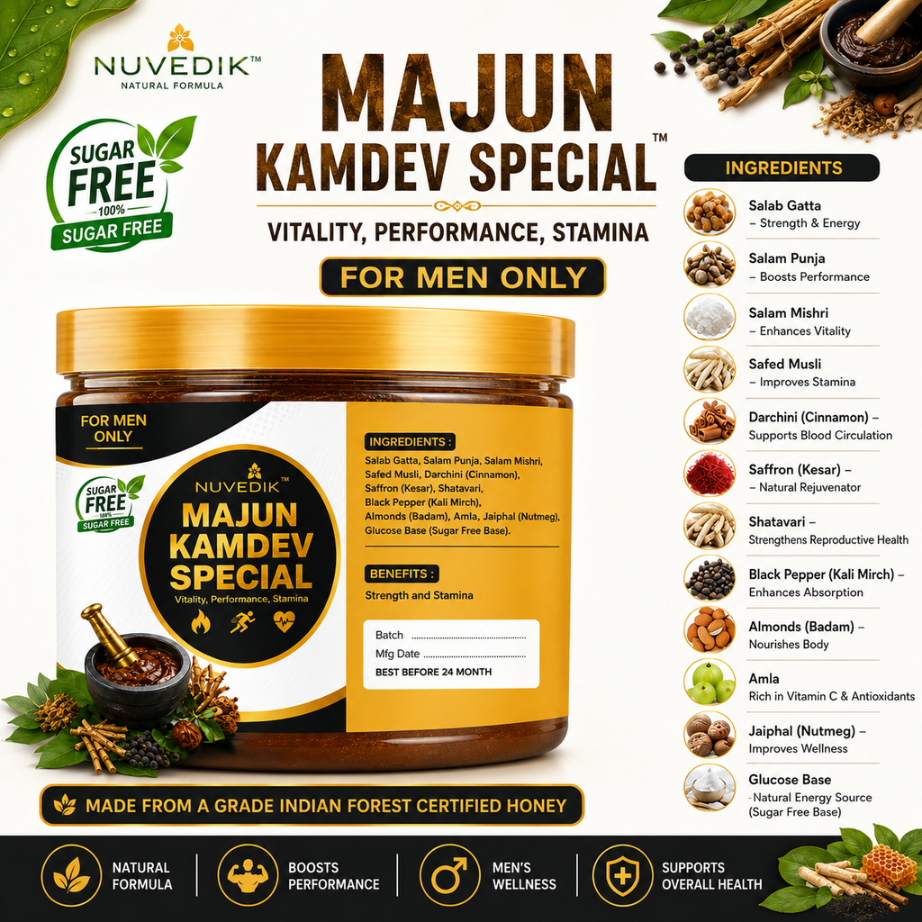 Nuvedik Majun Kamdev Special Sugar Free (500g)